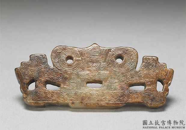 良渚文化早中期 鏤空神靈動物面紋玉飾